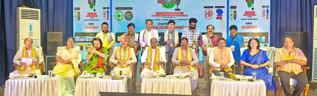 Medias Role in Building a Developed India Must Be Even More Effective Dr Chauhan